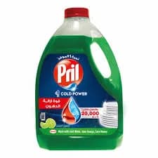 Pril Lemon  (2.5 kg)