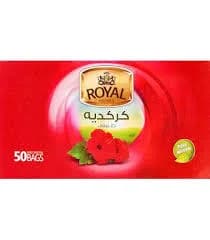 رويال كركدية 50 فتلة
