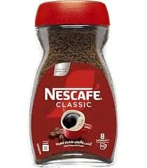 نسكافية كالسيك برطمان 50 جرام