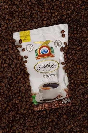 بن فكاكس فاتح 250 جرام