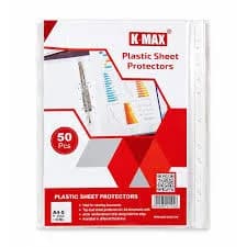 حافظة أوراق  KMaxشفاف حرف U 100 ميكرون - 50 عدد 1