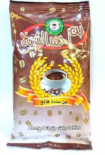 بن الشيخ قاتح 250 جرام