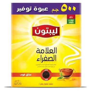 ليبتون ناعم 500 جرام سياحي