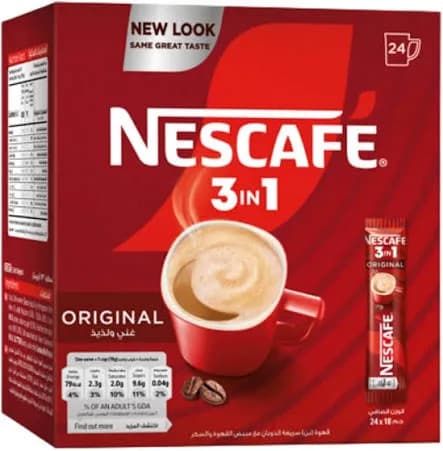 نسكافية 3 *1