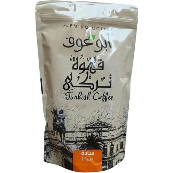 بن أبو عوف فاتح سادة 500 جرام